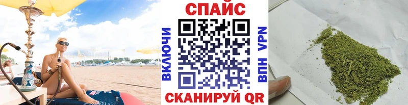 БУТИРАТ 1.4BDO Купить Меленки
