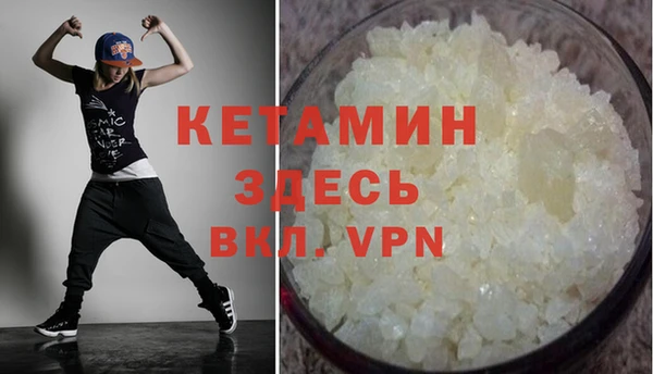 таблы Дмитриев