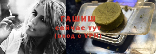 mdma Дмитров