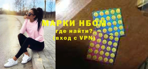 ECSTASY Дмитровск