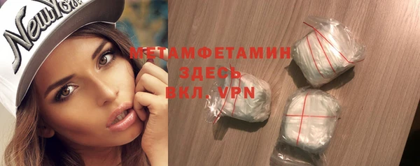 ECSTASY Дмитровск