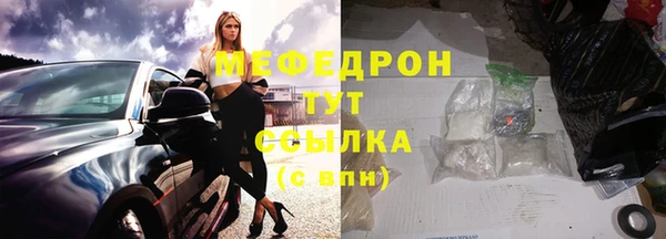 mdma Дмитров
