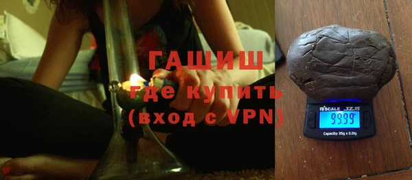 таблы Дмитриев