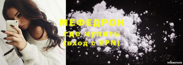 ECSTASY Дмитровск