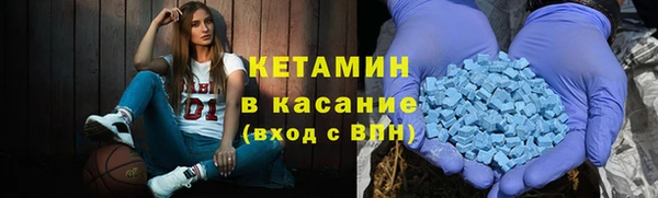 таблы Дмитриев
