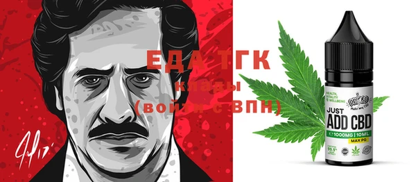 ECSTASY Дмитровск