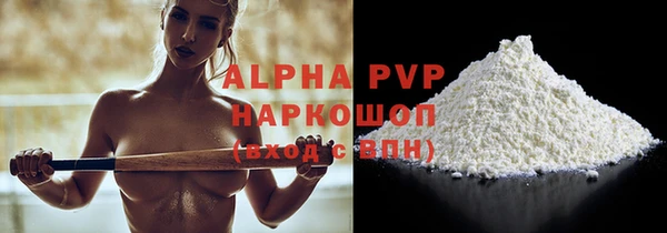 таблы Дмитриев