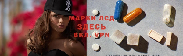 таблы Дмитриев