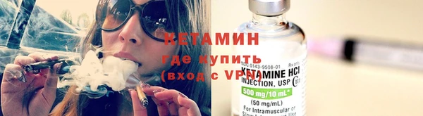 mdma Дмитров