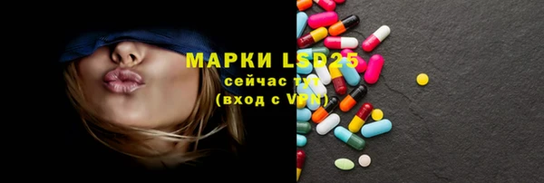 ECSTASY Дмитровск