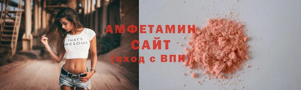 mdma Дмитров