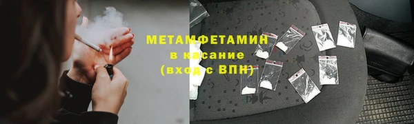таблы Дмитриев