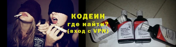 mdma Дмитров