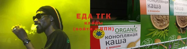 mdma Дмитров