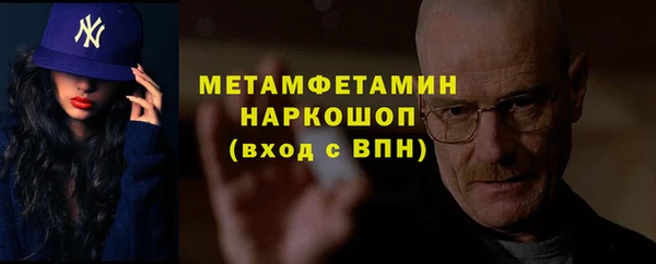 ECSTASY Дмитровск