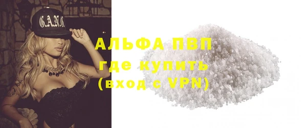 таблы Дмитриев