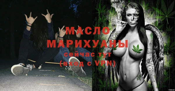 таблы Дмитриев