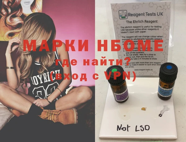 ECSTASY Дмитровск
