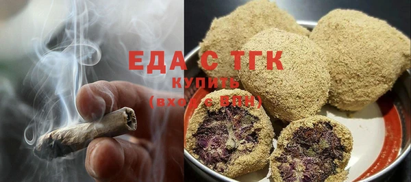 ECSTASY Дмитровск
