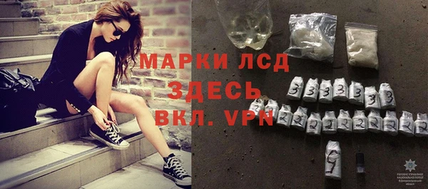 ECSTASY Дмитровск