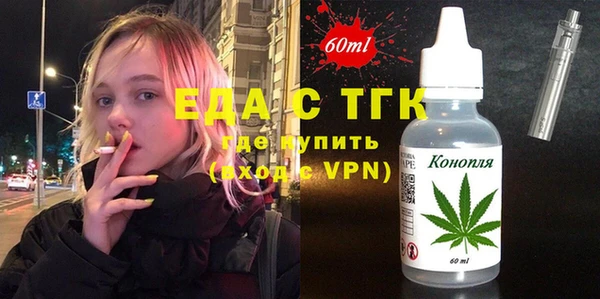 ECSTASY Дмитровск