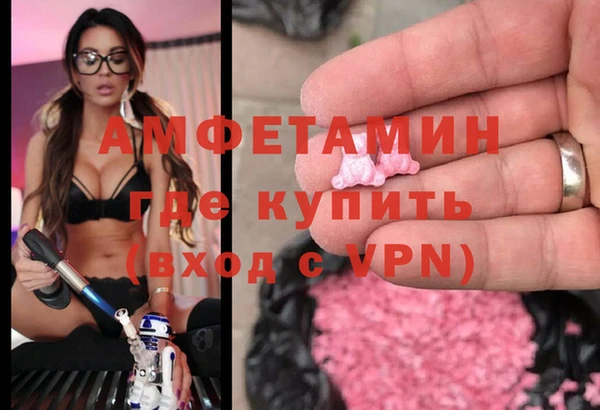 ECSTASY Дмитровск