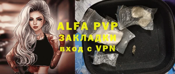 mdma Дмитров