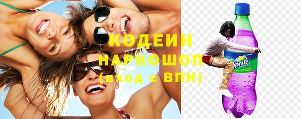 ECSTASY Дмитровск