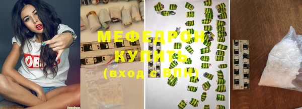 mdma Дмитров