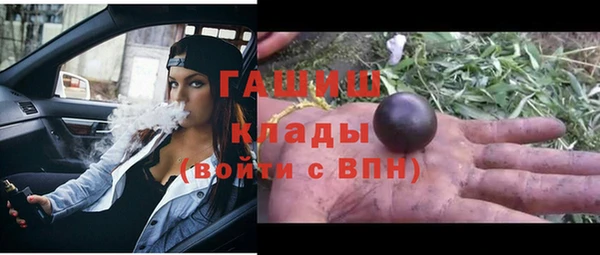 таблы Дмитриев