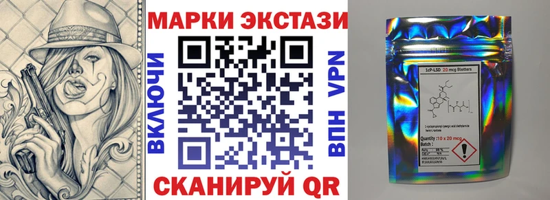 Купить закладки  Меленки  Марки NBOMe 1,5мг 