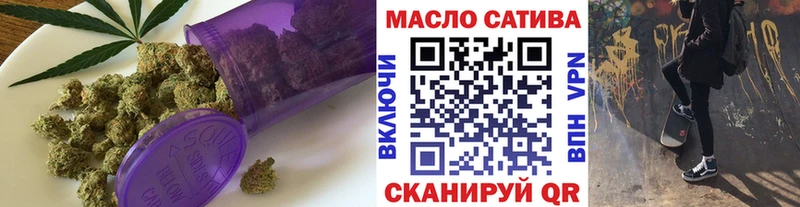 Купить закладки  Меленки  Дистиллят ТГК Wax 