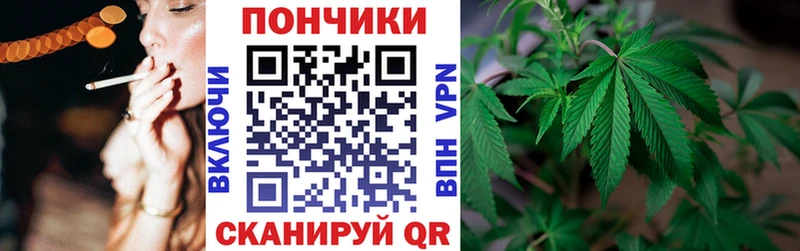 Купить где  Меленки  Конопля VHQ 